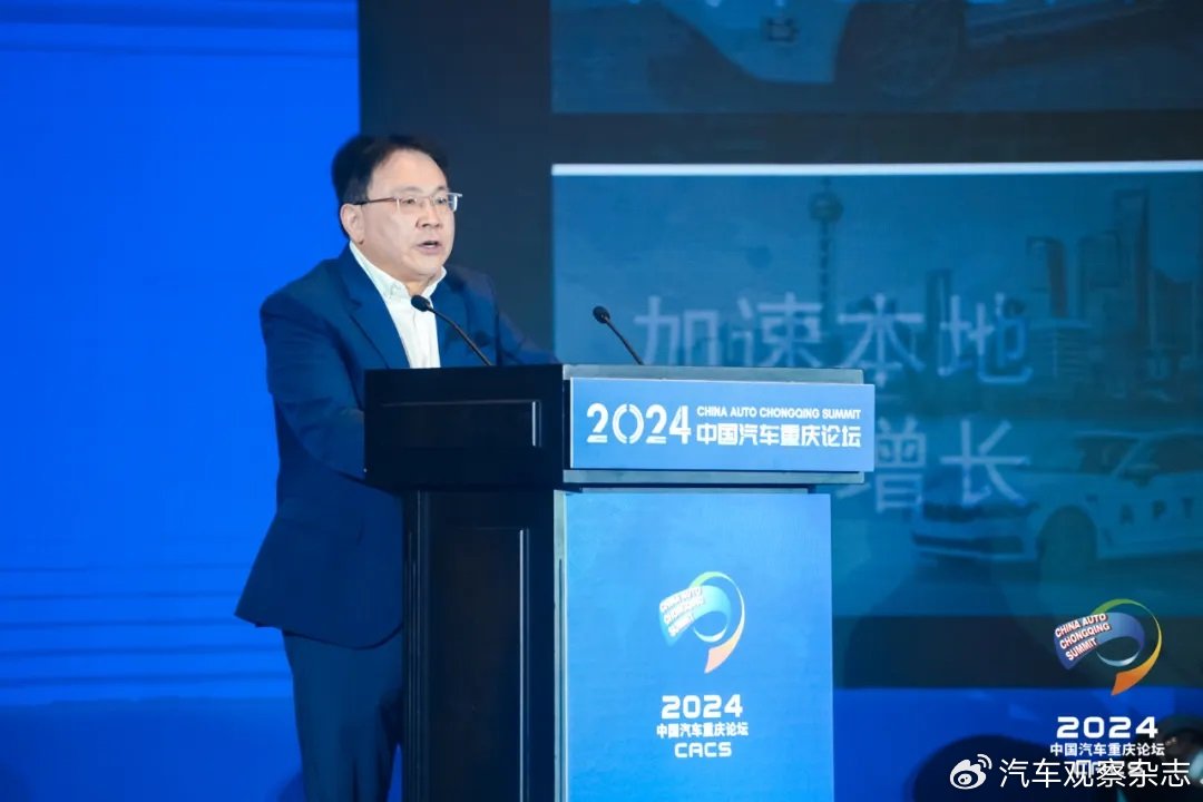 杨晓明指出,电气化和智能化是汽车行业不可阻挡的发展趋势.