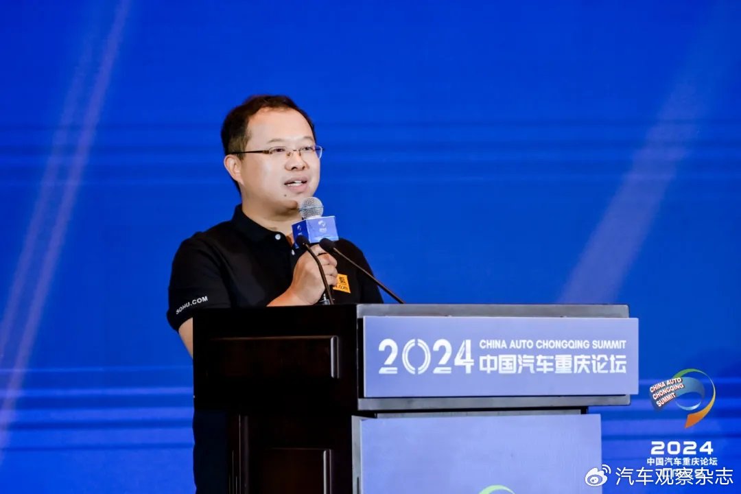 积极构建全球汽车新生态链