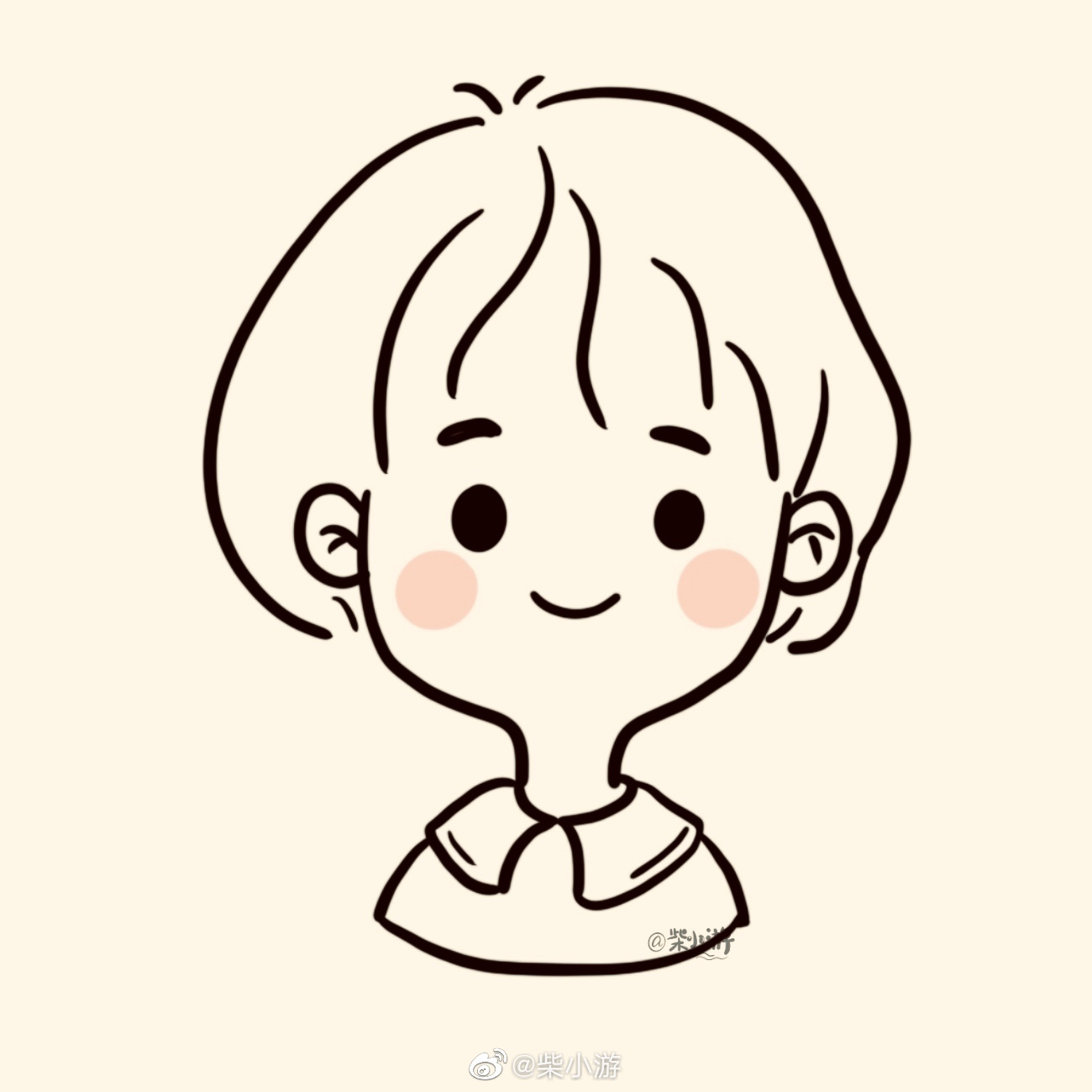 温柔的简笔画小头像 @柴小游