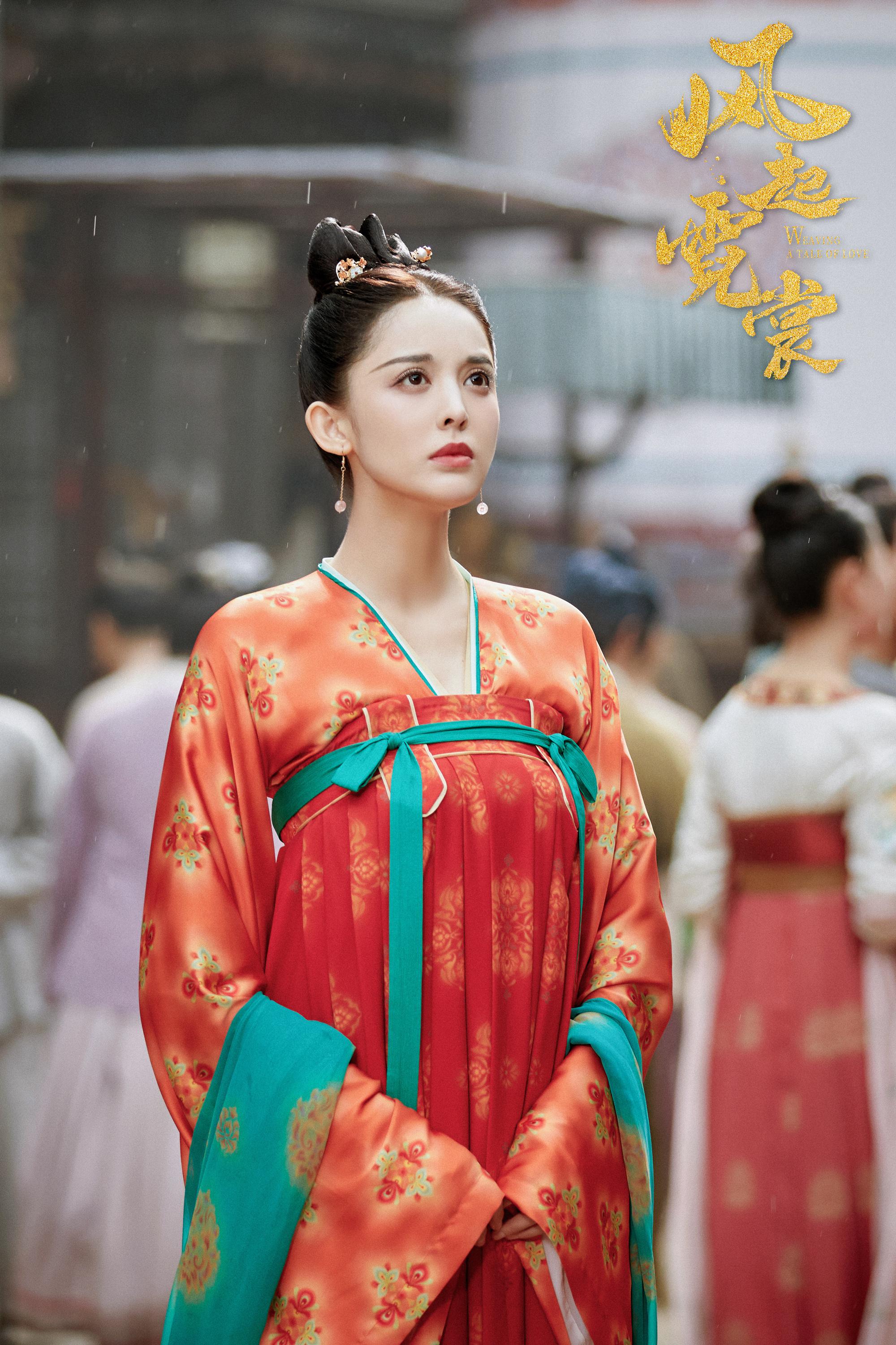 《风起霓裳》评分4.6了,基本3天降0.1