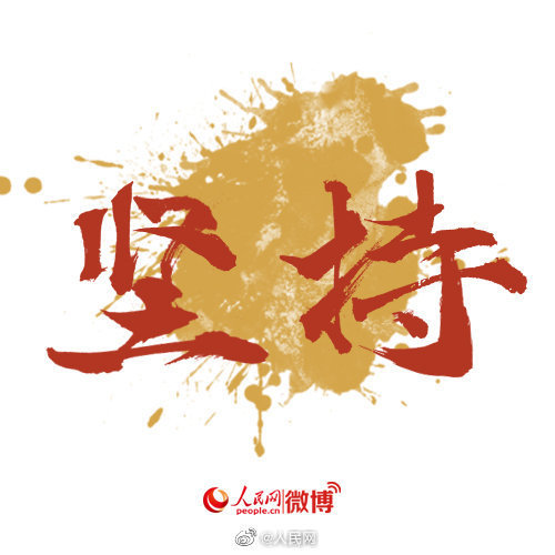 2021年只剩1个月加油成为更好的自己