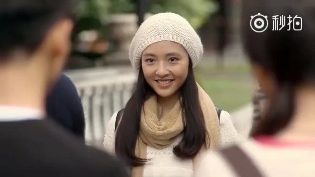 还记得吴倩在《何以笙箫默》里扮演的赵默笙吗?