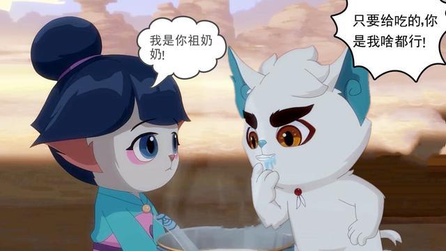 京剧猫和异猫本为一体?修解释两种猫的关系,也许异猫才是始祖