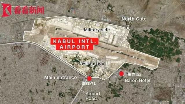 阿富汗喀布尔机场外发生爆炸已致72死！"伊斯兰国"宣布负责休闲区蓝鸢梦想 - Www.slyday.coM