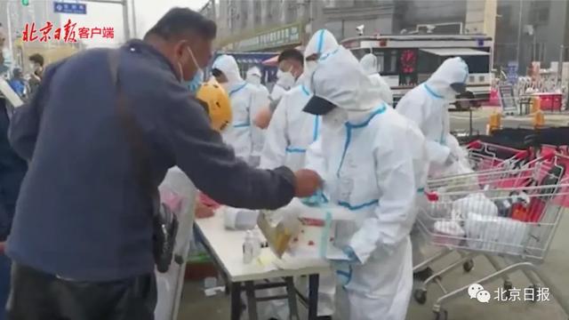 一病例的做法多方点赞！北京19例感染者分属3条传播链，此地一密接者曾到北京宣武医院就诊！轨迹公布休闲区蓝鸢梦想 - Www.slyday.coM