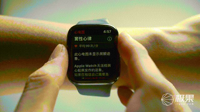 苹果手表「心电图」功能解锁，支持4款机型，快来看你的能不能用休闲区蓝鸢梦想 - Www.slyday.coM