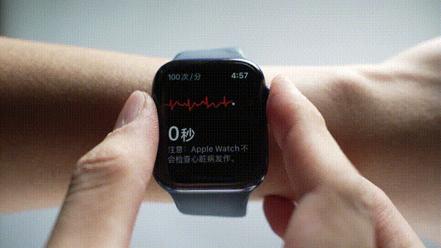苹果手表「心电图」功能解锁，支持4款机型，快来看你的能不能用休闲区蓝鸢梦想 - Www.slyday.coM