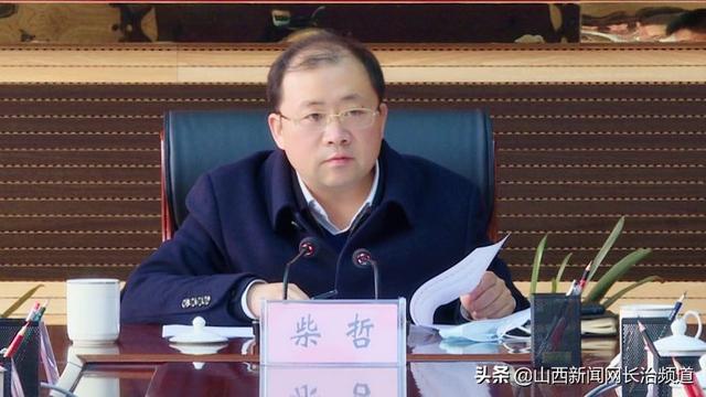 区领导牛浩刚,李明,冯立功,武鹰,杜进才,王振宁,张永刚,原艳飞出席.