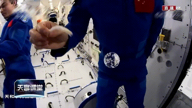 “天宫课堂”第二课你看懂了吗？哪些实验家里也能做？休闲区蓝鸢梦想 - Www.slyday.coM