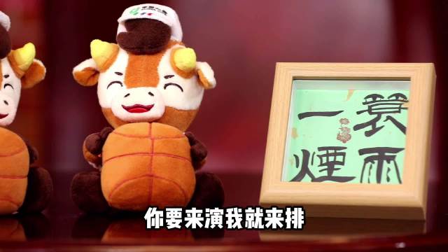 春妮的周末时光苏堤春晓中别样的苏轼北京时间
