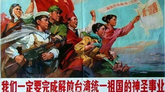 台湾回归,势不可挡,统一方式将载入史册!|台湾省|历史|澎湖|福建省|倭寇_新浪新闻