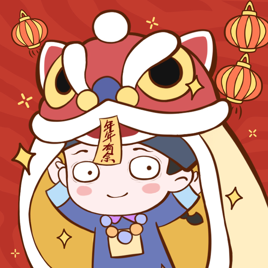 新年新气象虎年头像安排上换小鱼头像好运加成