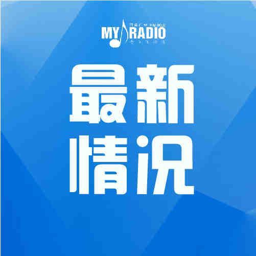 郑州市新增4例新冠肺炎确诊病例和10例无症状感染者，详情公布休闲区蓝鸢梦想 - Www.slyday.coM