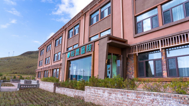 十一长假去哪?北京自驾4小时有个七彩森林,带上家人能畅玩3天休闲区蓝鸢梦想 - Www.slyday.coM 十一长假去哪?北京自驾4小时有个七彩森林,带上家人能畅玩3天休闲区蓝鸢梦想 - Www.slyday.coM