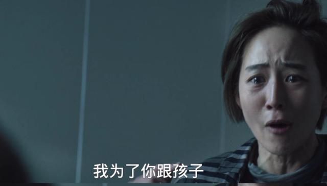 《缉魂》"有钱可以为所欲为"的压力下,正义也会