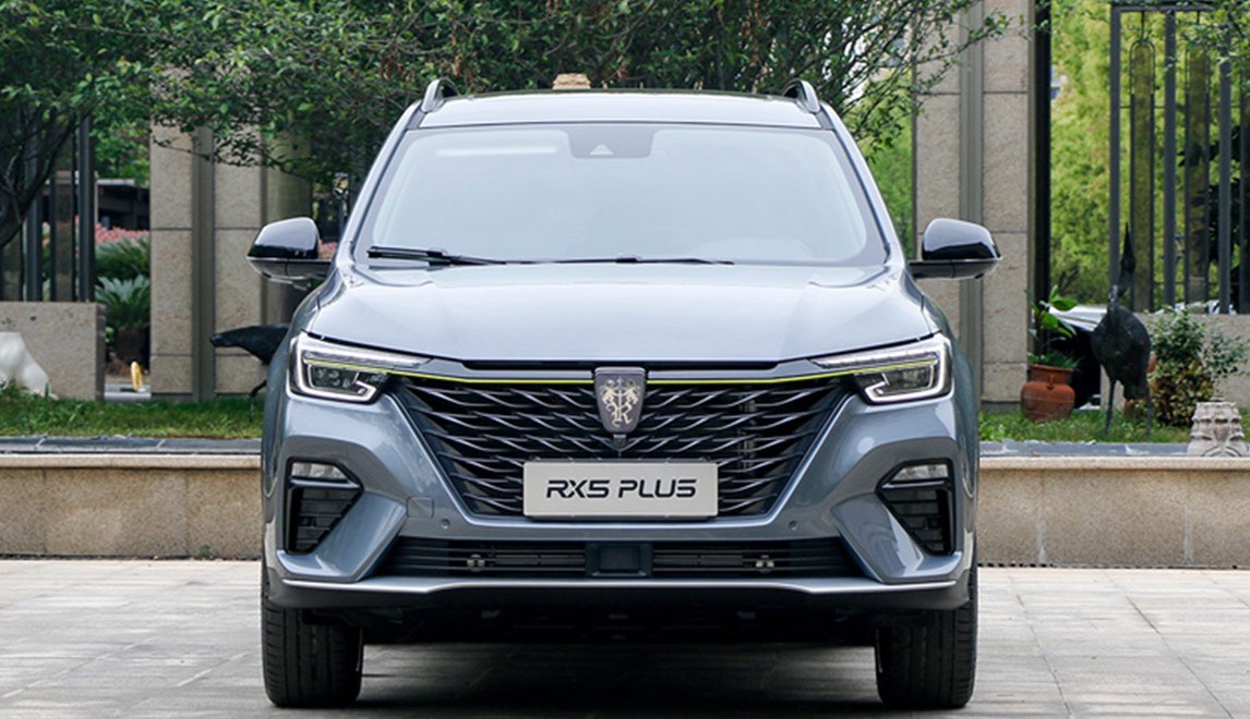 新国潮硬实力荣威rx5plus上市领潮价988万1348万元