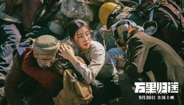 万里归途：四次“瞬杀”，诠释了生命的脆弱，感谢祖国给予的和平休闲区蓝鸢梦想 - Www.slyday.coM