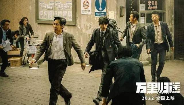 万里归途：四次“瞬杀”，诠释了生命的脆弱，感谢祖国给予的和平休闲区蓝鸢梦想 - Www.slyday.coM