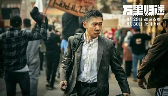 万里归途：四次“瞬杀”，诠释了生命的脆弱，感谢祖国给予的和平休闲区蓝鸢梦想 - Www.slyday.coM