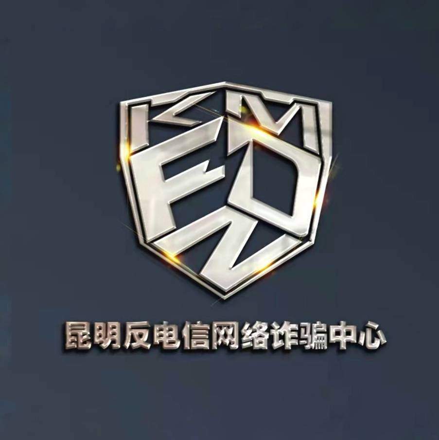 境外打工月入上万,少年买了机票就走!刚下飞机,昆明警察就拦下了休闲区蓝鸢梦想 - Www.slyday.coM 境外打工月入上万,少年买了机票就走!刚下飞机,昆明警察就拦下了休闲区蓝鸢梦想 - Www.slyday.coM