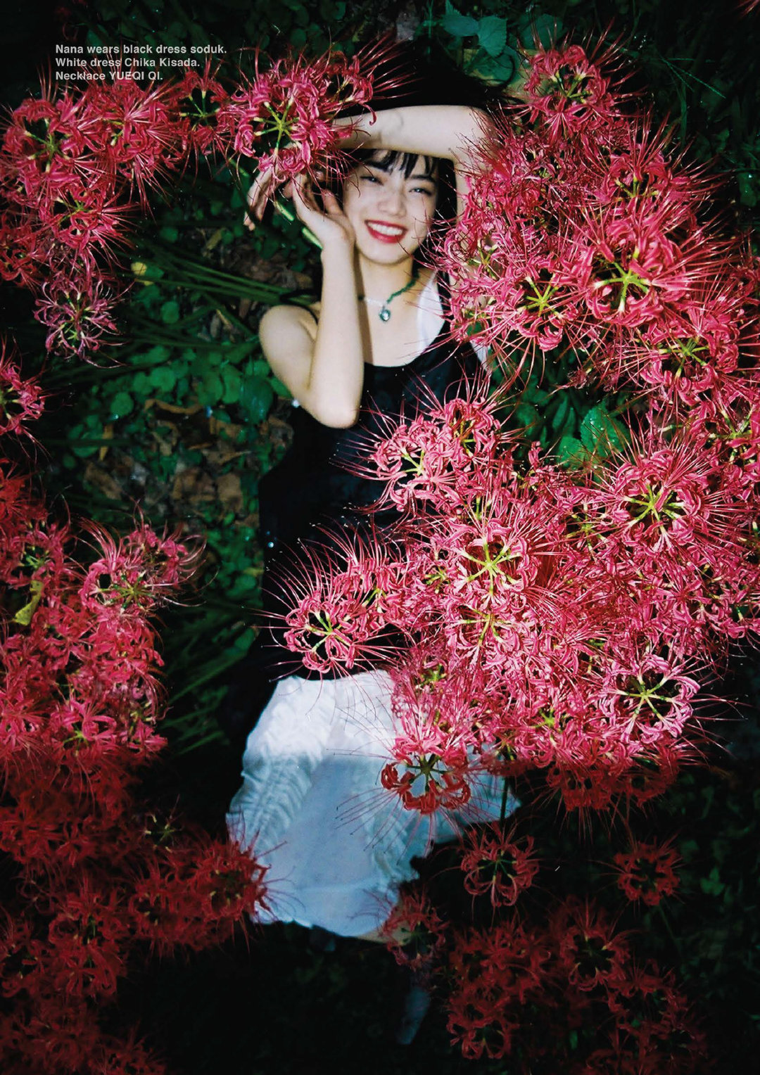 小松菜奈 / dew magazine 画册写真集