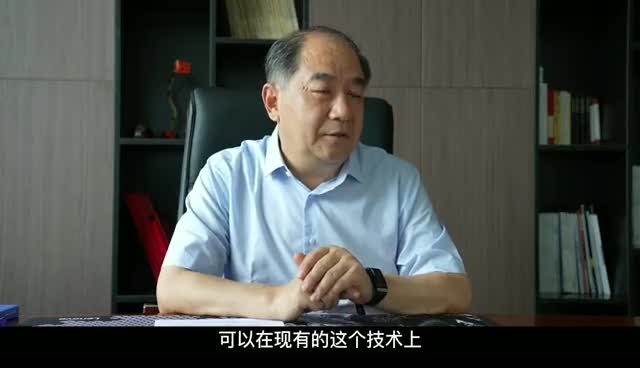 对话张进生山大研发进驻日照高新区后