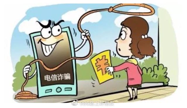 400万!两月余沈阳31位老师被骗休闲区蓝鸢梦想 - Www.slyday.coM 400万!两月余沈阳31位老师被骗休闲区蓝鸢梦想 - Www.slyday.coM