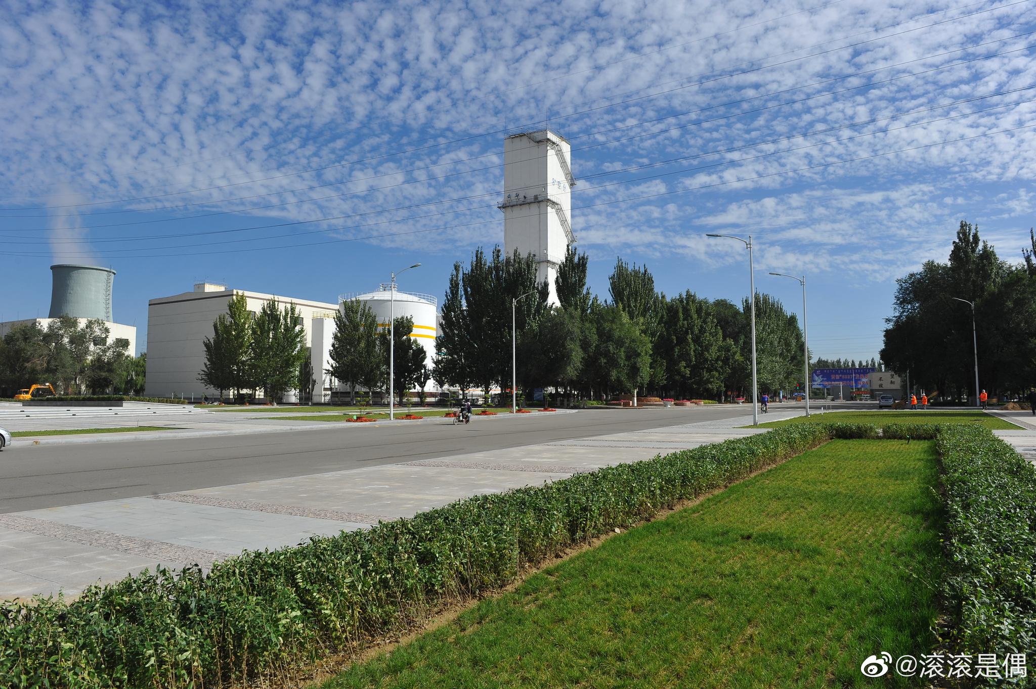 2020年,在包钢的历史上