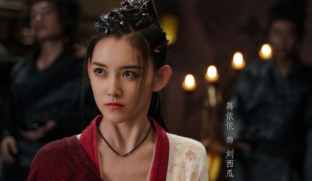 刘西瓜依依不舍赘婿完美收官蒋依依发文获赞