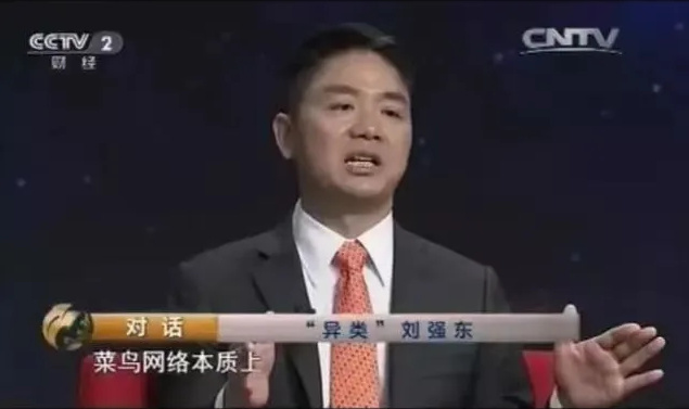 快递江湖三分天下，稳定格局，即将出现