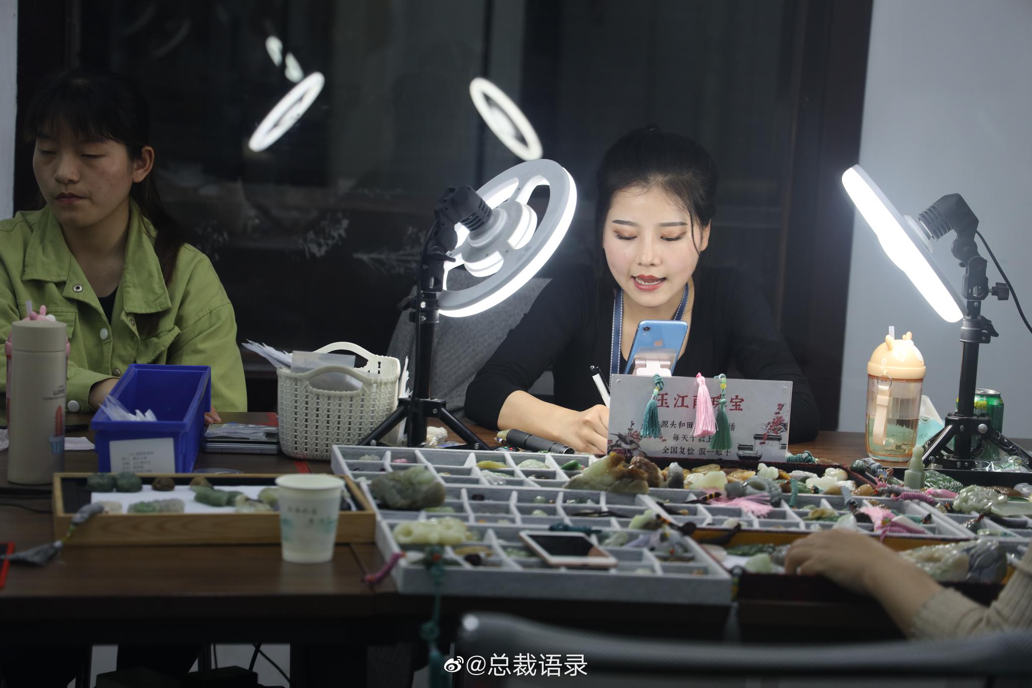 镜头下天下玉源网红直播带货基地