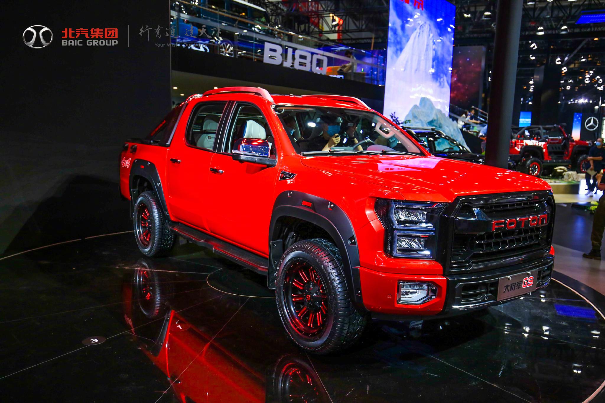 在上,福田全新皮卡大将军正式开启预售_高清图集_新浪网