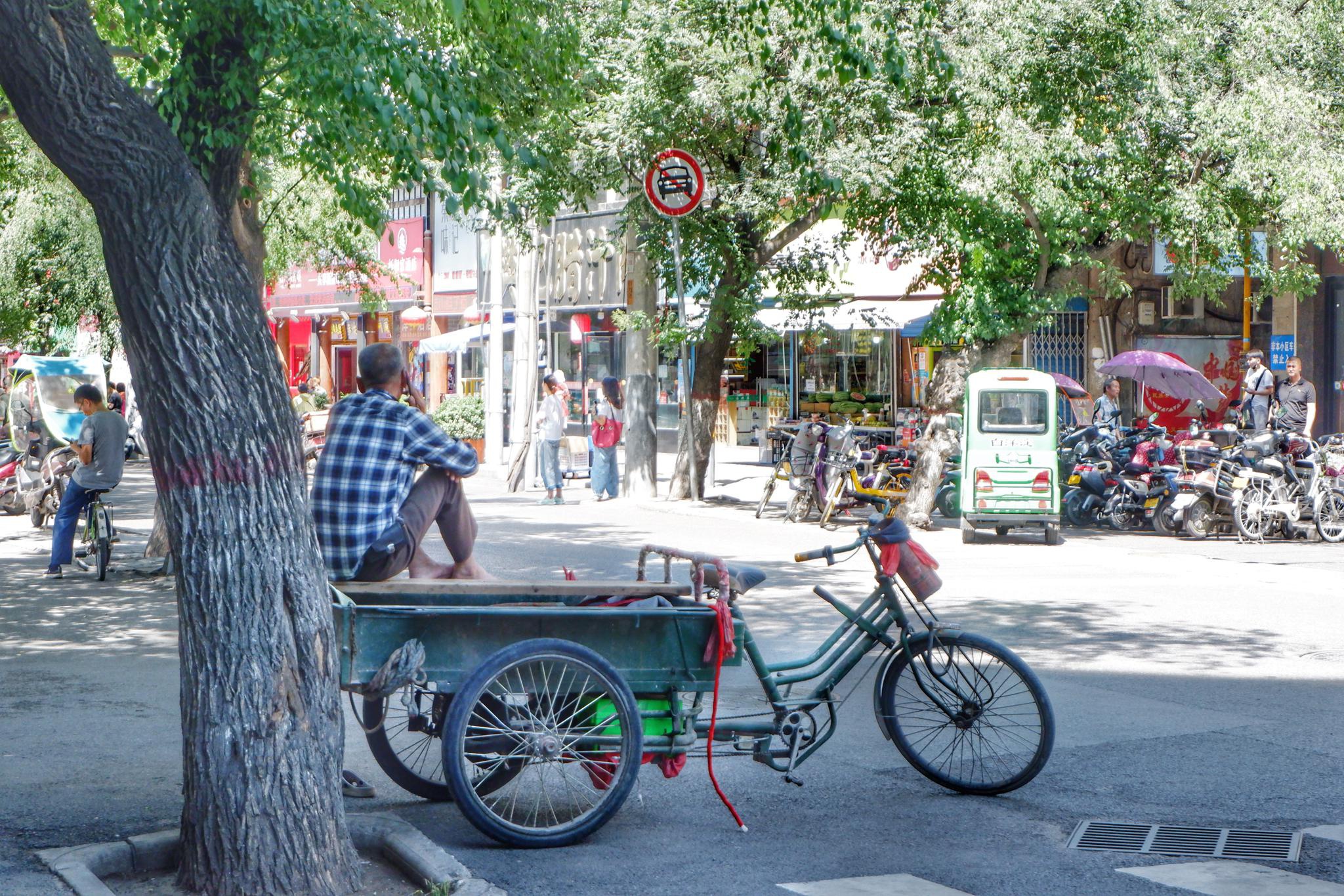 西安地道老街竹笆市,编织老西安的记忆,一条宝藏美食街