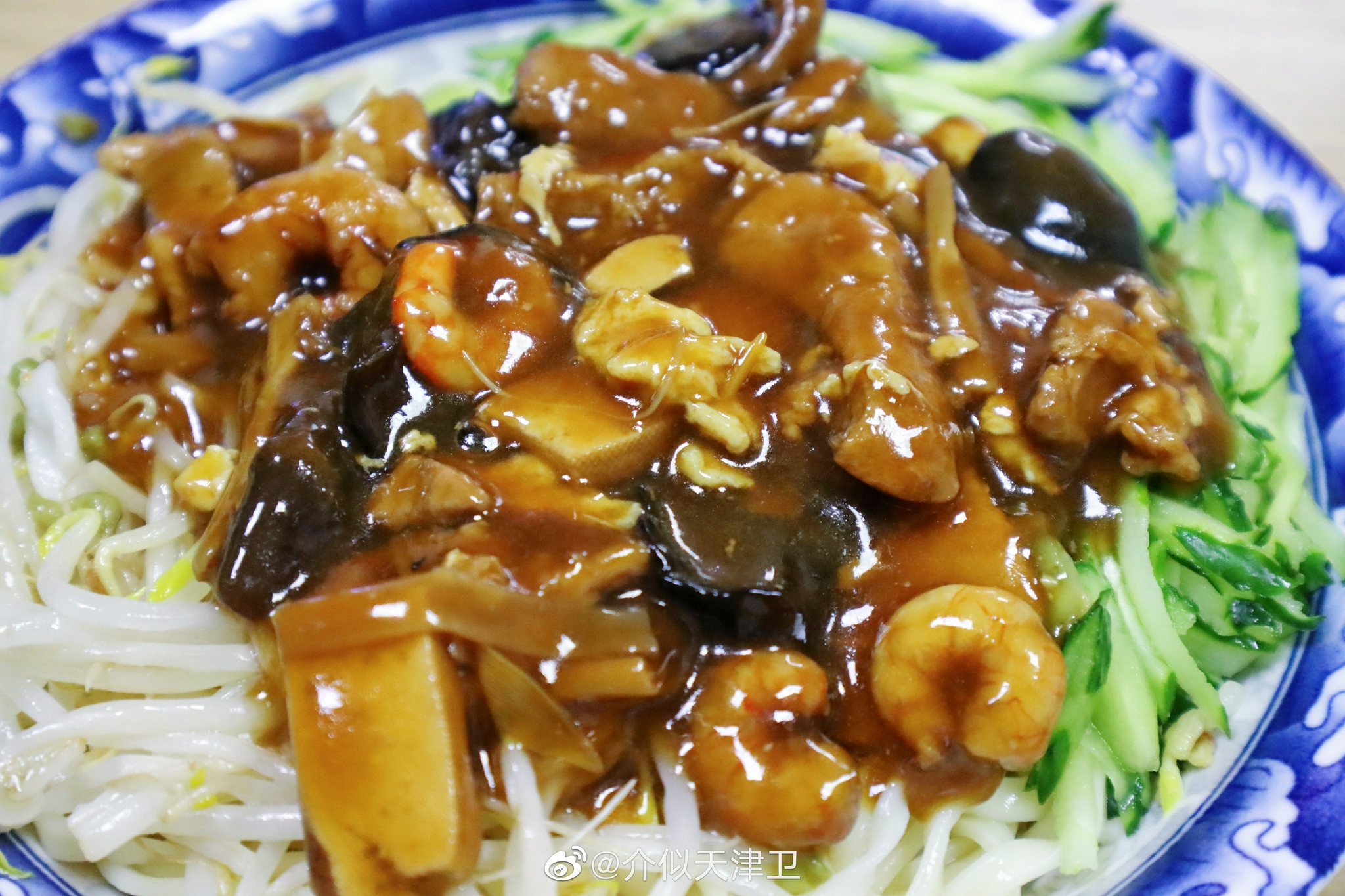 天津探店|天津美食三鲜捞面