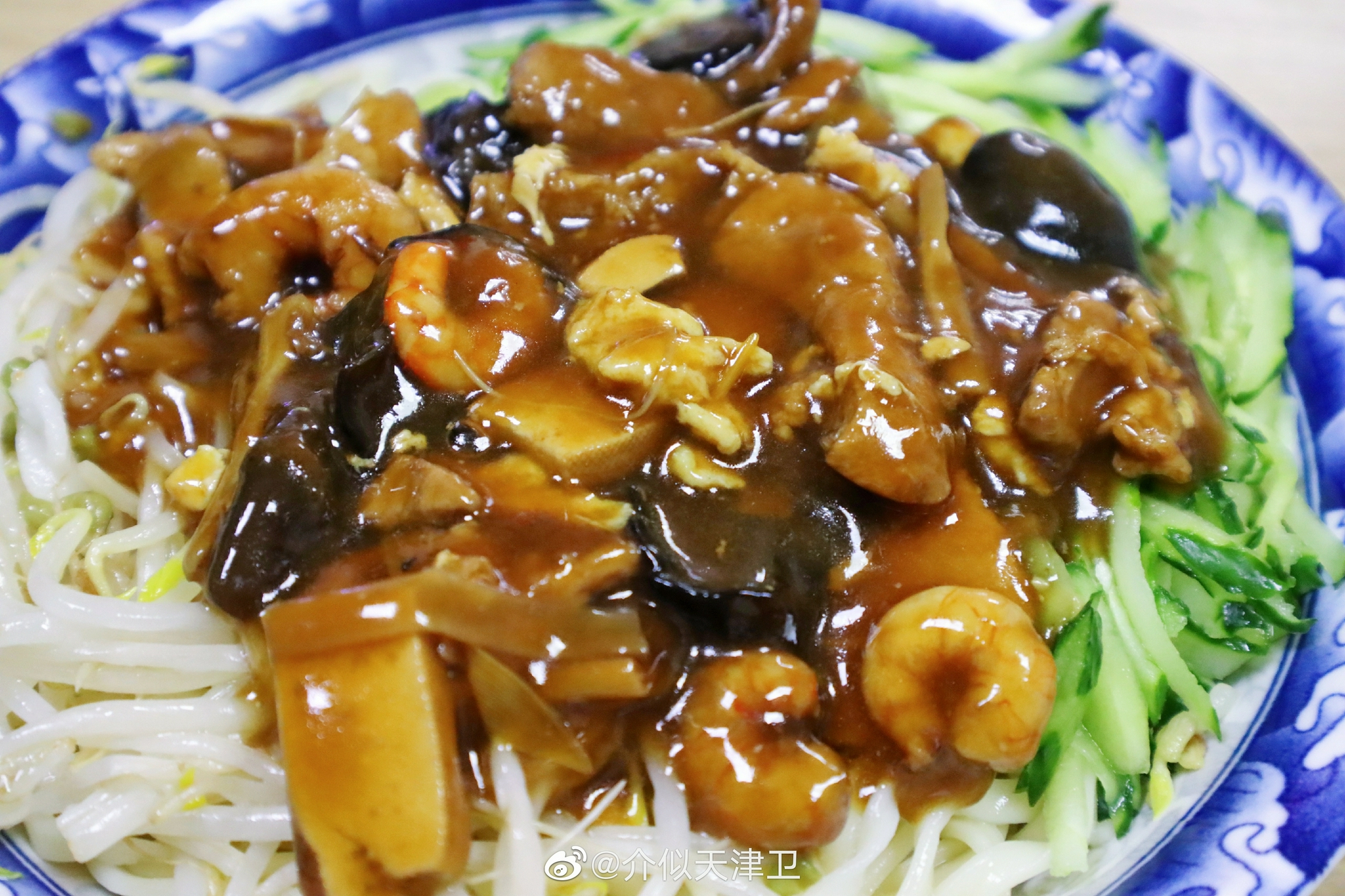 天津探店|天津美食三鲜捞面