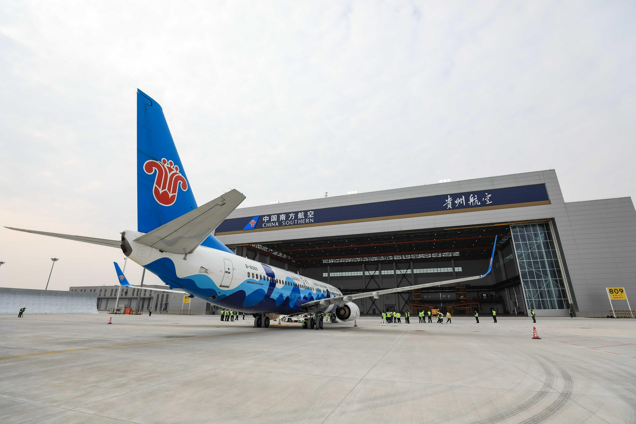 南航启用贵州最大飞机维修机库