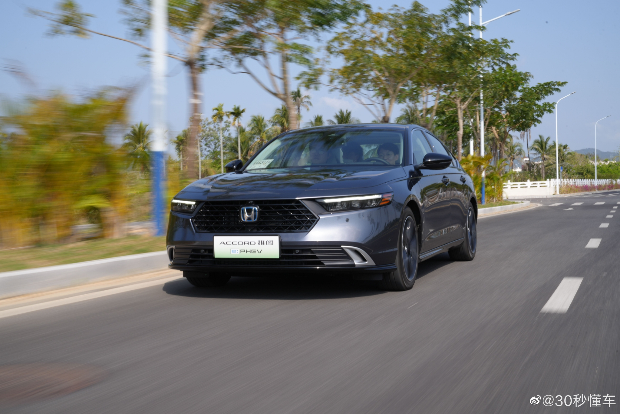 日前广汽本田全新一代雅阁ephev车型正式首发亮相