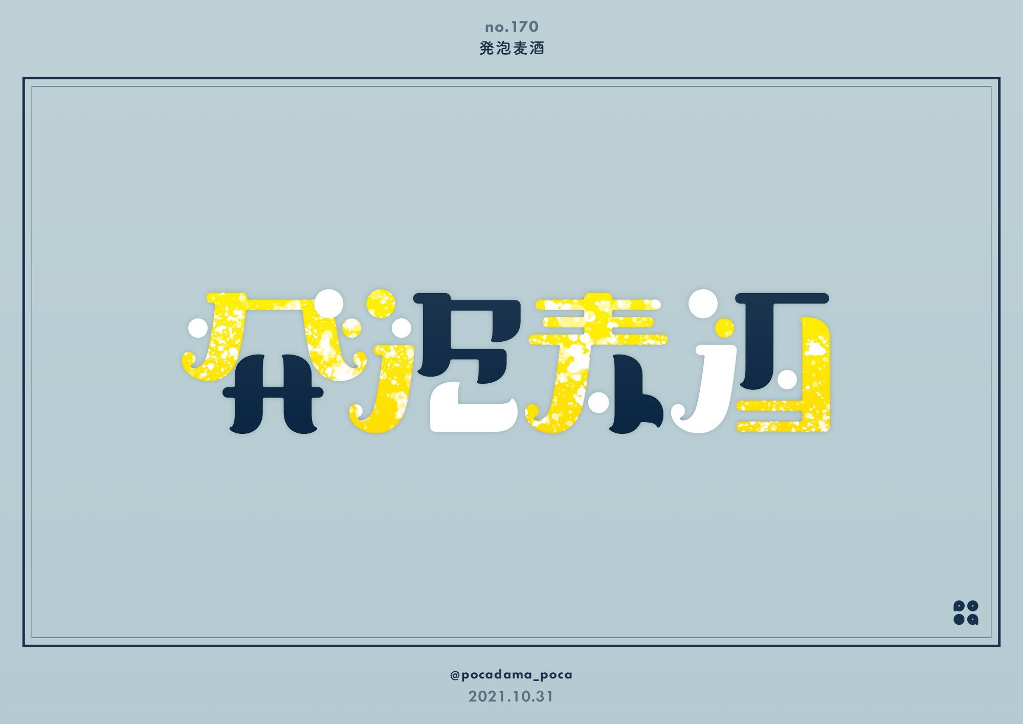 最新科学研究表明,成都KB工作室不限次人民公园附近究竟怎么样？实地探访后我悟了