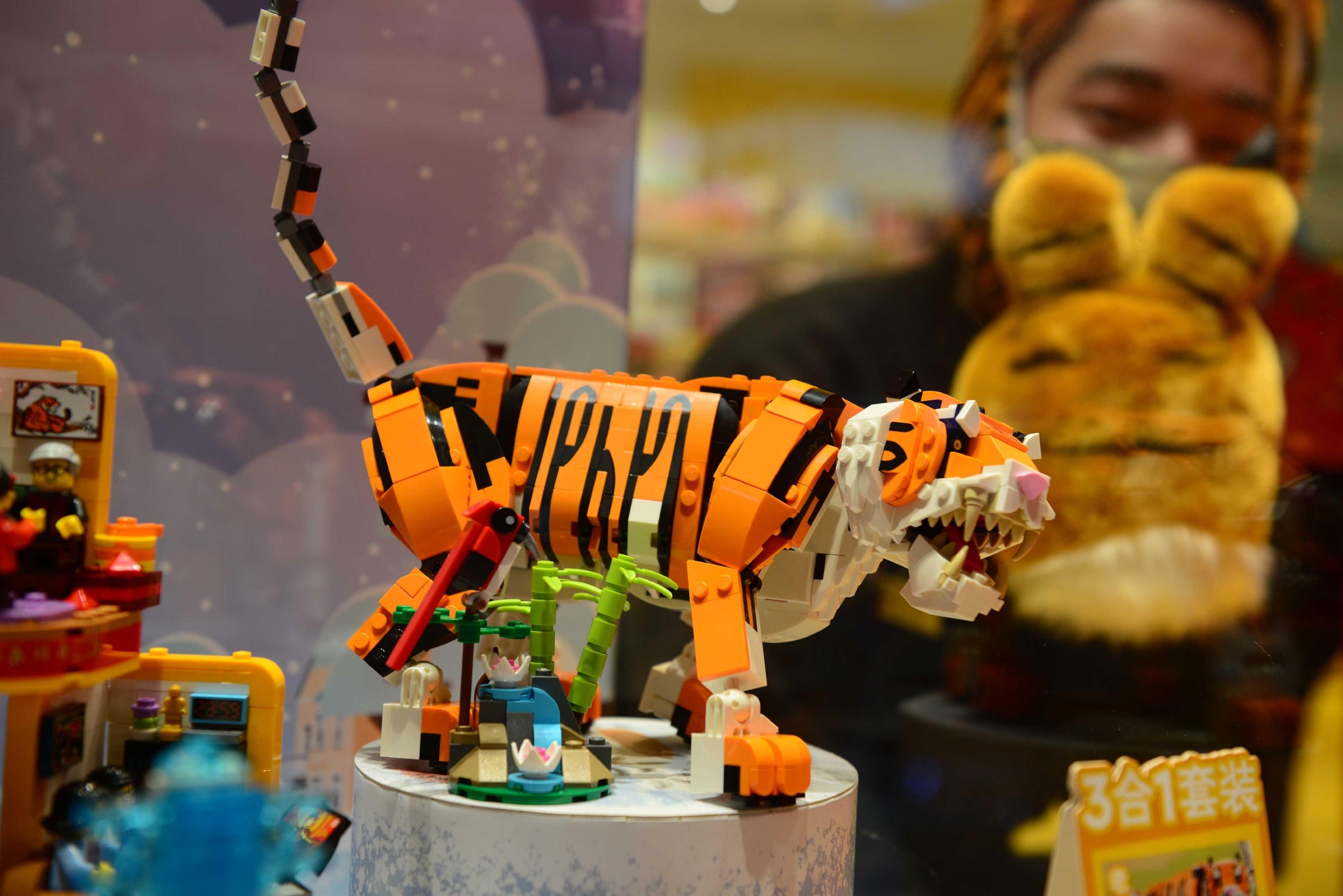 乐高新发布威武的老虎和新春六习俗迎虎年春节