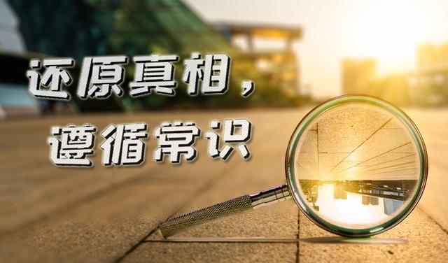 真相与常识(81)｜汤加火山为何“性烈如火”？火山灰是否会飘到我国？会造成“无夏之年”吗？休闲区蓝鸢梦想 - Www.slyday.coM