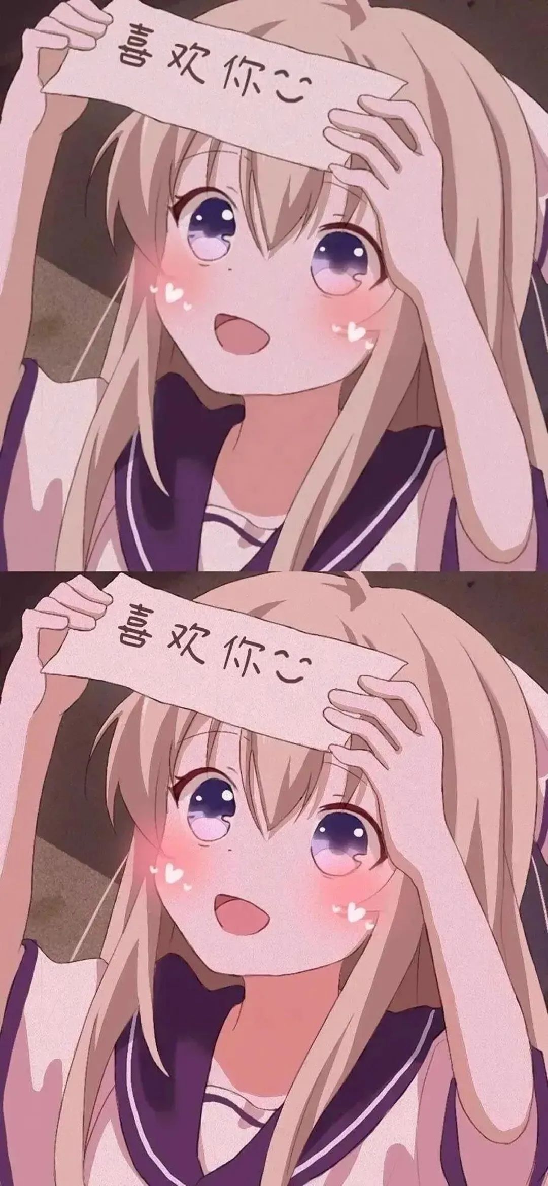 今天也要元气满满哦_高清图集_新浪网