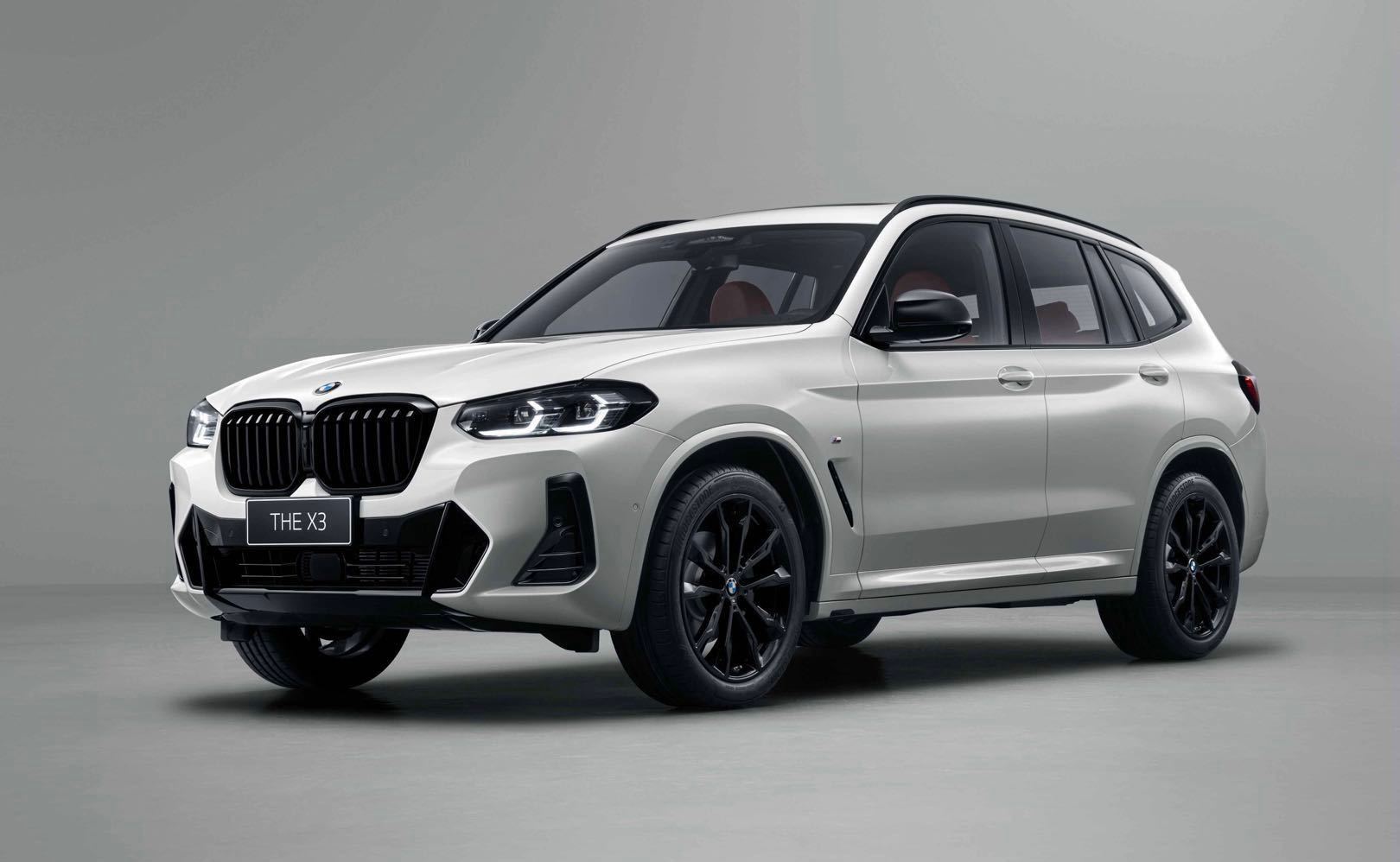 售价39.28万起,取消28i车型,新款宝马x3正式上市