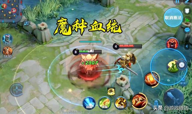 秦国名将,刚好可以加入王者世界中的玄雍阵营(虚构),据悉附带魔种血统