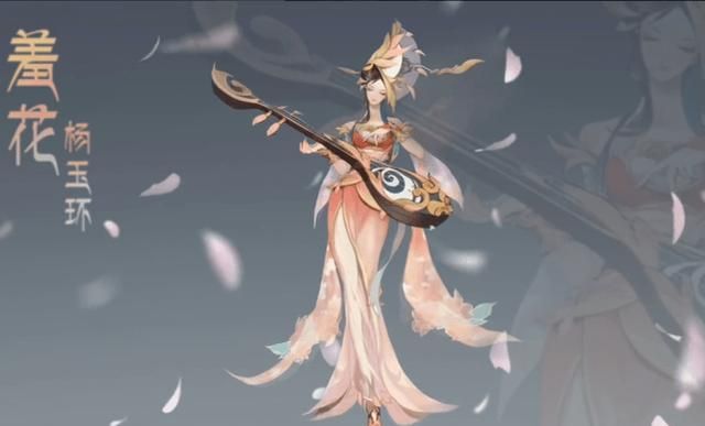 峡谷四美系列皮肤,其中有西施-沉鱼,王昭君-落雁,貂蝉-闭月,杨玉环