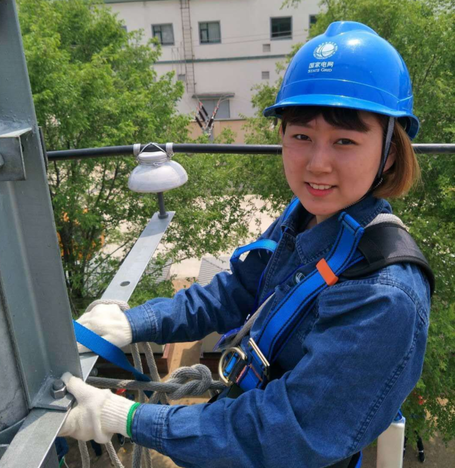 供电公司|配电|电网_新浪新闻