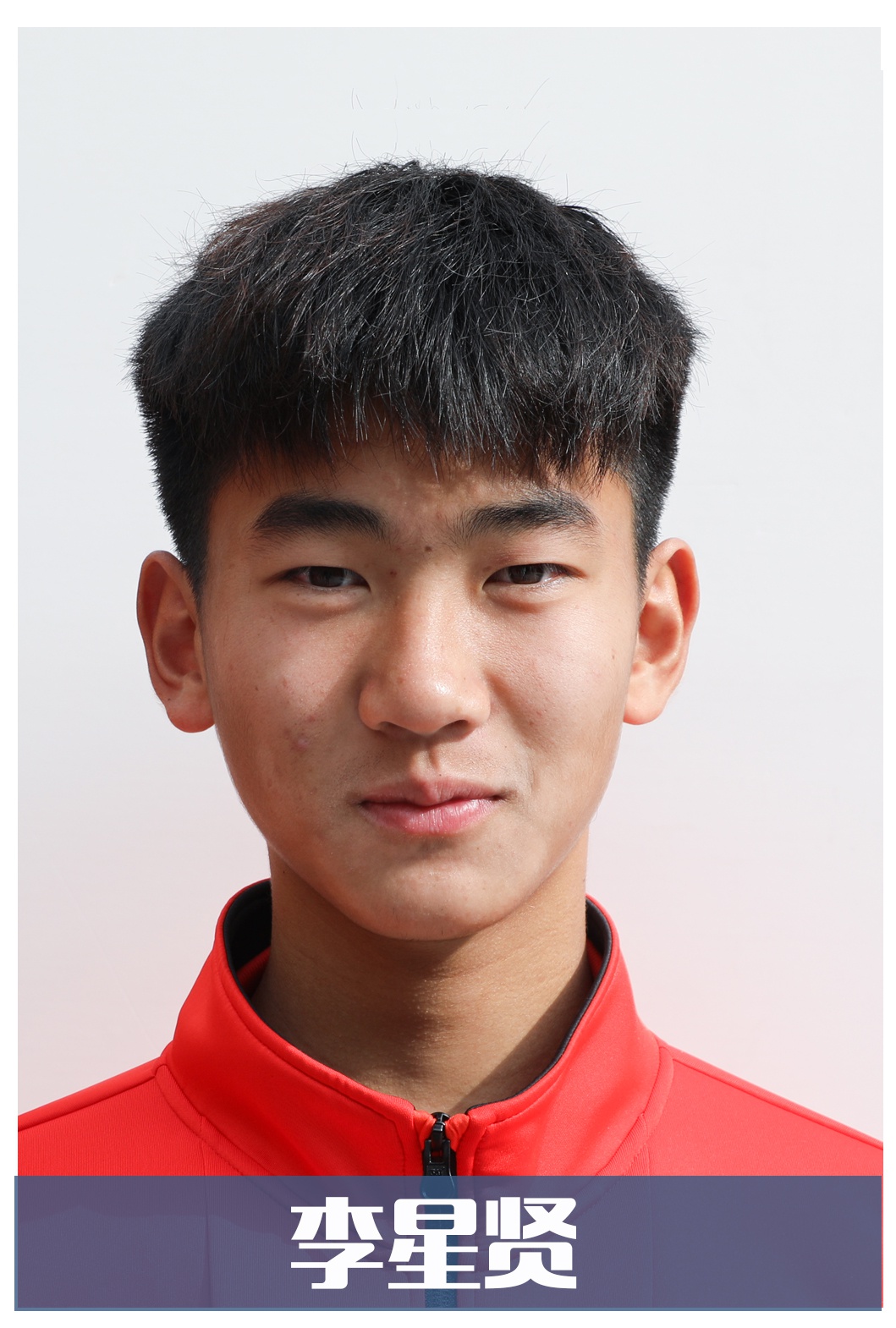 2004年龄段的杨德江,骆俊涵,郭嘉宇,吴俊豪,2005年龄段的李星贤,陈冠