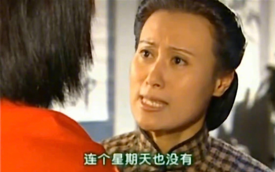 依萍妈妈:你都做些什么工作呢 ,连个星期天都没有__财经头条