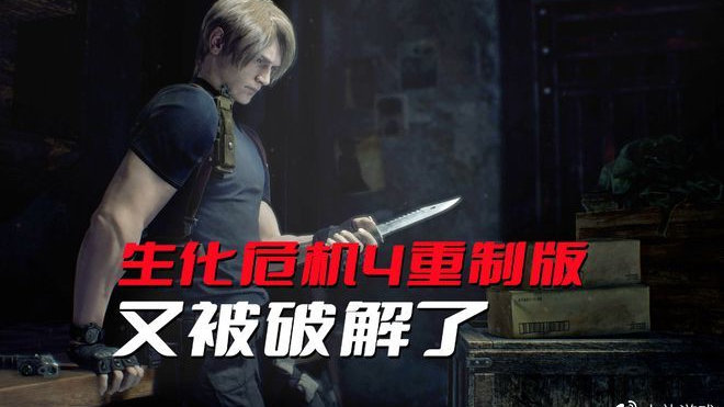 反恐行动补丁下载