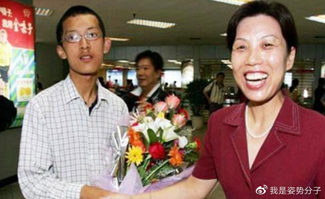 寺庙比社会还乱!出家12年后,北大数学天才为何还俗?休闲区蓝鸢梦想 - Www.slyday.coM 寺庙比社会还乱!出家12年后,北大数学天才为何还俗?休闲区蓝鸢梦想 - Www.slyday.coM