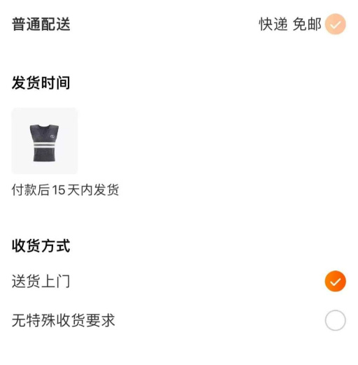告别流量红利，阿里京东全面探索电商新可能